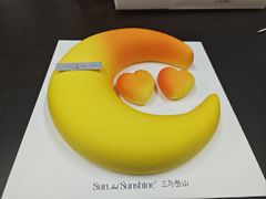 -三与叁山生日蛋糕·甜品·下午茶(北京五道口店)