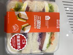 -盒马鲜生(富田新天地店)