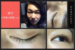 睫作持久定妆-光SPA科技美肤