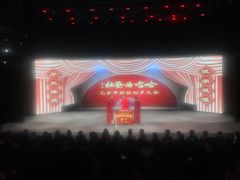 -哈哈曲艺社(西门闲亭店)