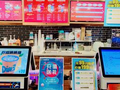 -网鱼网咖(上海静安寺店)