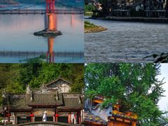 -崇州市街子古镇