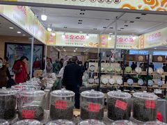 -友谊新天地广场(金街店)