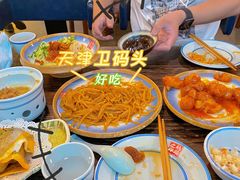 -天津卫码头(南开大悦城店)