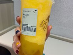 爆汁大橘-喜茶(中山利和新地店)