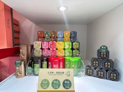 -皇玥(尖沙咀店)