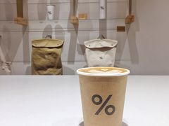 -% Arabica阿拉比卡咖啡(武康路店)