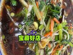 -刘长兴(三牌楼店)