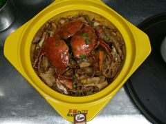 -多嘴超级肉蟹煲(欧亚卖场店)