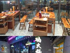 -楠火锅(哈尔滨金爵万象店)