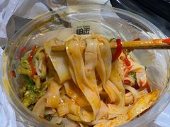 -魏家凉皮(博水商务大厦店)