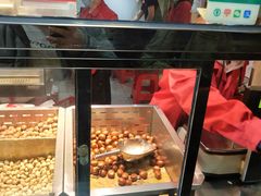 -二斗栗子(黄河道店)
