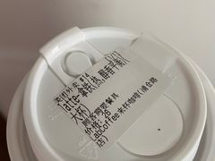 -LAB COFFEE来杯咖啡(浦仓路店)