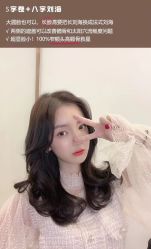 -OnHair Salon