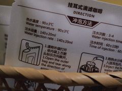 -灶咖KITCHEN