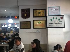 我过桥米线-桥香园云南过桥米线(金马碧鸡店)