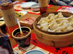 -新兴园饺子馆(河南街店)