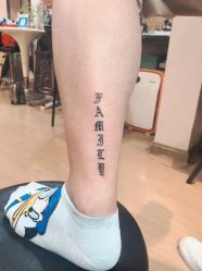 -晓乙刺青TATTOO