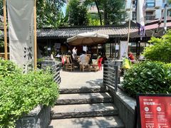 -听香·678茶铺(猛追湾店)