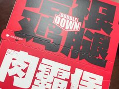 -肯德基(洛川店)