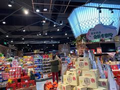 -G-Super 绿地优选(徐汇绿地缤纷城店)