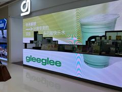 -gleeglee乐溢亦茶(朝阳大悦城店)