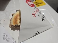 -子午路张记肉夹馍(兵马俑店)