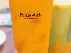 -阿嬷手作(深圳万象天地店)