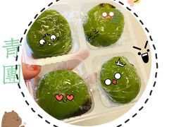 -盒马鲜生(丁香国际店)