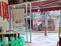 -鼎伙伙火锅串串·10年品牌传承(白象居总店)