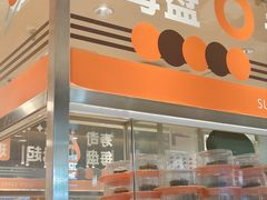 -争鲜回转寿司(中街大悦城店)