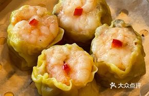 Shrimp Dumplings