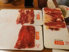 -好想牛·鲜切自助牛肉火锅(七堡花园城店)