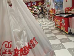 -万达广场(无锡滨湖店)