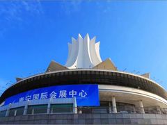 -南宁国际会展中心