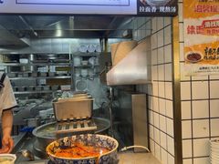 -丝路伊兰·兰州牛肉面(马连道店)
