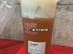 -嗨菓新鲜茶饮(北京大学店)