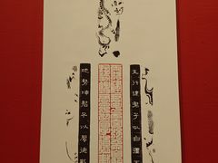 -中国版画博物馆