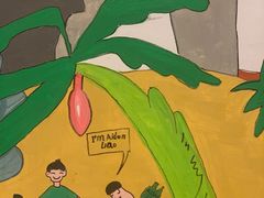 -GOGO Plate(成都太古里店)