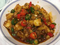 红烧米豆腐-壹盏灯(惠农店)