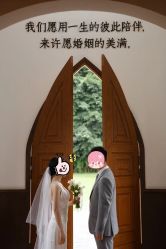 点击看大图 -金夫人婚纱摄影(总店)
