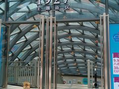 -吾悦广场(南京鼓楼店)