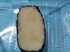 -池田寿司·新鲜现做(昌平悦荟店)