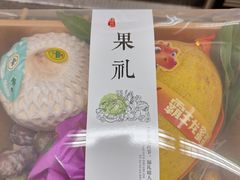 -曼格蒸汽活海鲜·榴莲自助(皇庭广场店)