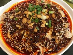 口水鸡-重庆味道 Sichuan Style