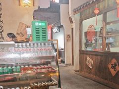 -老街鱼嘴巴(步步高新天地店)