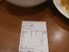 -银村街粥店(北线阁店)