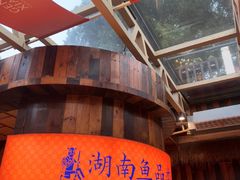 -耕渔小院·湖南鱼鲜(望城店)
