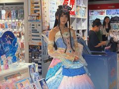 -漫库(北京王府井银泰in88店)