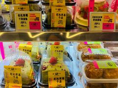 -鹤所·低糖零蔗糖烘焙(长楹店)